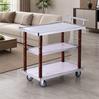 serving cart