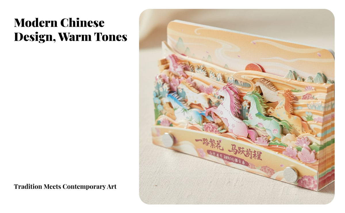 2026 Horse Year 3D Paper Sculpture Desk Calendar, Chinese Style, Gift Box
