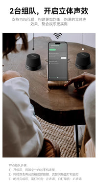 MOMAX摩米士智能蓝牙音响便携磁吸手机支架迷你音箱360°环绕发声 创意磁吸蓝牙音响-玫瑰金