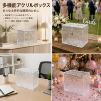 Small Acrylic Case, Trading Card Case, Hinged Lid Acrylic Case, Card Storage Box, For DIY Projects