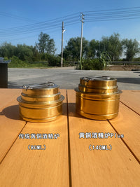 户外黄铜酒精炉集能防风燃烧煮茶露营液体酒精野外便携式炉头气化
