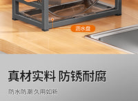 厨房刀架置物架菜刀砧板锅盖一体收纳架台面多功能菜板刀具放置架