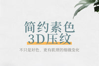 墙纸自粘防水防潮墙壁贴纸改造遮丑卧室房间墙面装饰墙布壁纸墙贴