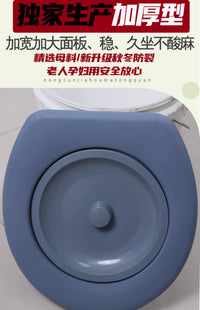马桶盖板座圈通用成人加厚简易马桶坐便圈农村老人专用桶上放坐便