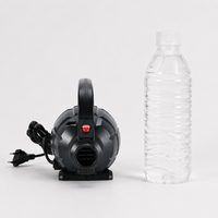 air pump