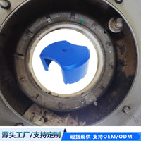 BMW Fuel Tank Cap Wrench for E46, E60, E90, 5 Series, 7 Series Fuel Pump Cover Tool