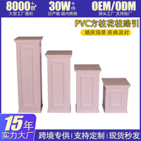 PVC Roman Column Road Guide for Wedding Decoration