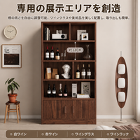 bookshelf