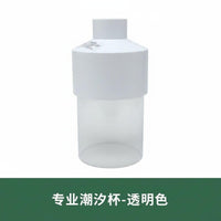 Water-Saving Ebb and Flow System Parts DIY Hydroponic Pipe Kit for Gardeners, Hobbyists, Rooftop, Greenhouse, Balcony