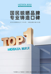 好太太吸盘晾衣架室内家用壁挂式挂衣架伸缩隐形折叠阳台凉衣神器 【2支装】一按即用小型壁挂晾衣架（奶白）
