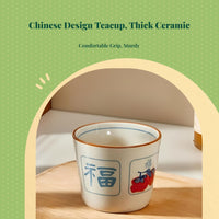 Porcelain Kung Fu Tea Set, Mini Ceramic Tea Bowl