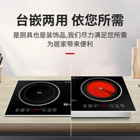 家用双头炉嵌入式电灶电磁炉电陶炉双灶跨境出口110V欧规美规英规