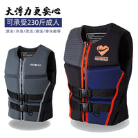 Adult Life Jacket for Boating and Fishing
