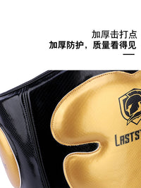 Yilizhe Muay Thai Waist Target, Thickened Boxing Training Chest Target, Free Fighting Protective Gear, Sanda Sparring Abdomen Protector