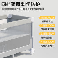 婴儿床可折叠拼接大床可移动bb宝宝床便携式多功能新生儿童尿布台