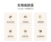 液晶电视置物架增高架底座加高垫高客厅电视柜屏幕支架加高收纳柜