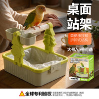 Disassemblable Desktop Bird Stand with Food Bowl for Training and Waste Management