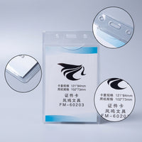 Soft PVC ID Card Holder, Clear Badge Holder, 60203 60204