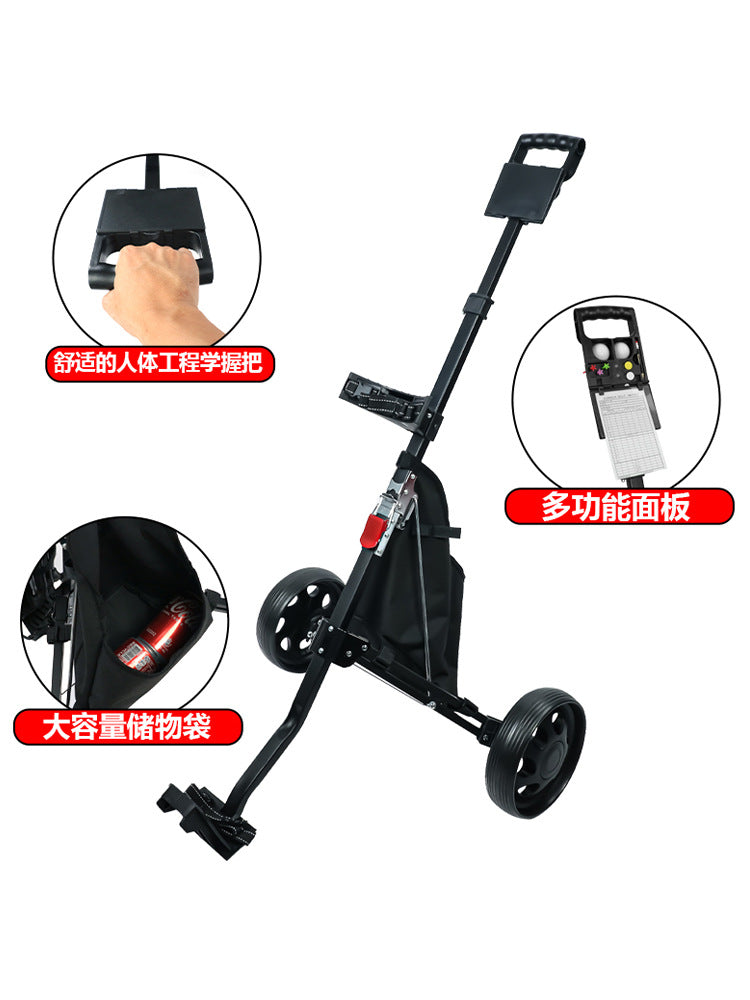 HOW TRUE Foldable 2-Wheel Golf Cart with Ice Bag and Foot Brake