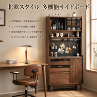 sideboard cabinet