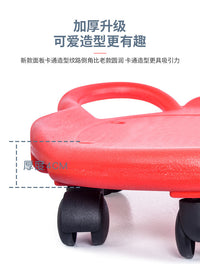 Children's Large Scooter Balance Board for Home and Kindergarten Sensory Training