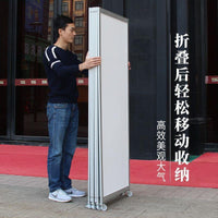 可折叠书画展板带轮学校书法作品展摄影展文化展宣传移动屏风隔断 折叠1-2.2米含滑轮（不含板）