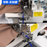 Adjustable Elastic Band Tool for Overlock Sewing Machine, Stainless Steel