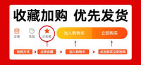 石墨烯远红外理疗垫电热垫110v伏220v热敷肩颈背腿护腰发热垫美国