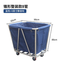 Stainless Steel Hotel Linen Cart with Bag