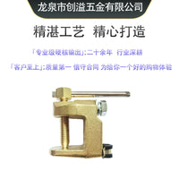 Durable U-Shape Ground Clamp Welding Earth Clamp 800A