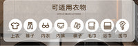 袜子晾晒架阳台家用内衣内裤防风多夹子挂毛衣篮网多功能收纳神器 奶油黄-方形26夹【包含竖挂 鞋子轻松挂】