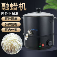 Wax Melter with 3 Settings for Beauty Use