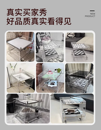 亚克力透明边几角几轻奢极简可移动小推车床头柜中古卧室网红茶几