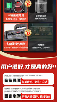 长美广场舞音响蓝牙户外大音量k歌手提无线家用叫卖便携移动音箱 【蓝牙大音量手提款】至尊版+1个无线耳麦