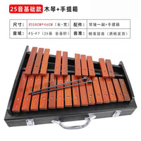 Professional Marimba 44 Keys Soprano Rosewood Classical Percussion Instrument
