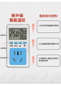 鹦鹉取暖器恒温温控玄凤小太阳牡丹专用保温灯鸟笼加热灯过冬神器