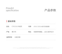 意大利 CRESSI ARA EBS 专业潜水脚蹼水肺潜水蛙鞋 可调节软蹼