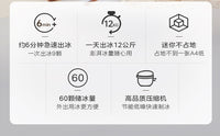 美的制冰机家用小型全自动小功率宿舍mini冰块商用奶茶造冰机 极地白（基础款）.