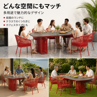 Garden Dining Set, Outdoor Table Set, For 4 People, Aluminum Alloy, Modern Design
