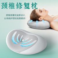 Memory Foam Cervical Pillow for Neck Support and Pain Relief