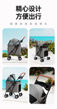 Foldable Pet Stroller for Cats and Dogs, Multi-Function Cart, Suitable for All Seasons
