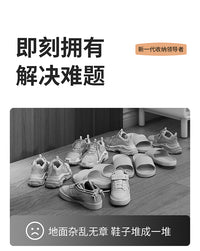全金属门后鞋架加厚可伸缩拖鞋架挂壁式免打孔室内玄关多层收纳架 免打孔三层【优雅黑】37-67CM伸缩款