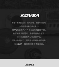 韩国kovea取暖炉科维亚便携户外黑化卡式炉取暖器露营帐篷暖手炉