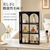 perfume display shelf