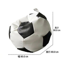bean bag chair