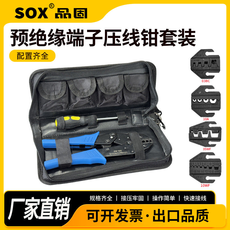 9-inch HS Crimping Pliers for MC4 Connectors, Portable