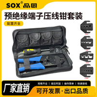 9-inch HS Crimping Pliers for MC4 Connectors, Portable