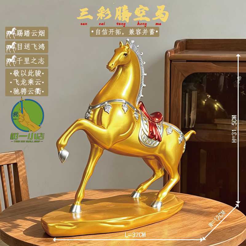 Sancai Flying Horse Figurine Decorative Statue for Home Office