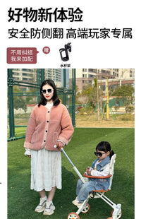 遛娃神器轻便可折叠一键收宝宝高景观溜娃儿童简易小巧婴儿手推车 【兔叮咚X1】小熊白+遮阳棚+坐垫+置物袋+水杯架