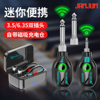 JAMJUM WS-MINI3 Wireless Audio Transceiver for Electric Guitar, Bass, Violin